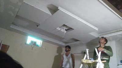 gypsum board designer false ceiling