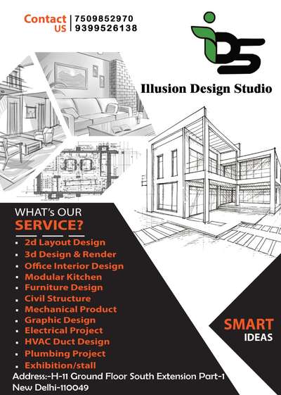 Design your vision #designstudio  #HouseDesigns