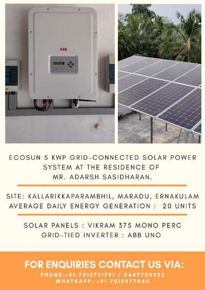 3kw on grid solar project at marangattupally, Kottayam.
