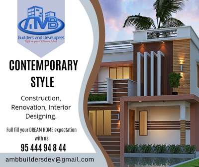 We build your Dream Home in your Own plot.
Basic home construction rate starts from 1750/- per sqft.
For more details please WhatsApp us
https://wa.me/919544494844

#keraladesigners #construction #constructioncompany #contractor #interiordesign #planning #elevation #interior #kitchendesign #design #Renovation #3d #consulting #consultation #designer  #ambbuilders
