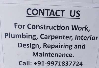 #InteriorDesigner  #HouseDesigns  #HouseConstruction  #HouseRenovation  #maintenance  #Contractor
