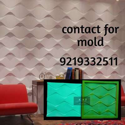 3d wall panel mold create for POP, CEMENT, GRC. DM..9219332511  #WallDecors  #WallDesigns