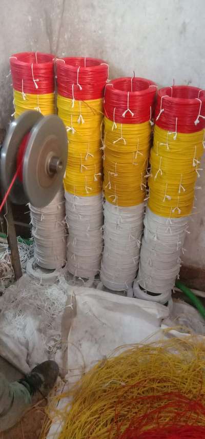 house wire | dish wire | Cable wire | LED LIGHT