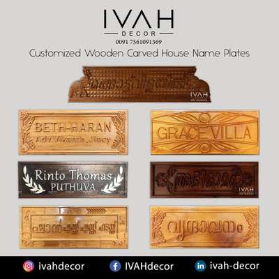 Customized House Name Plate in Wood.
For More Details Please WhatsApp or Call Us : 0091 7561091369 .