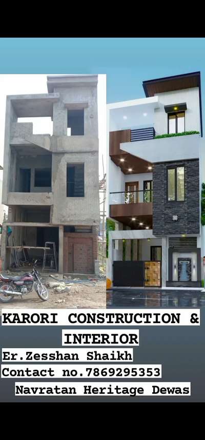 #civilconstruction  #civilconstruction  #InteriorDesigner  #Contractor
