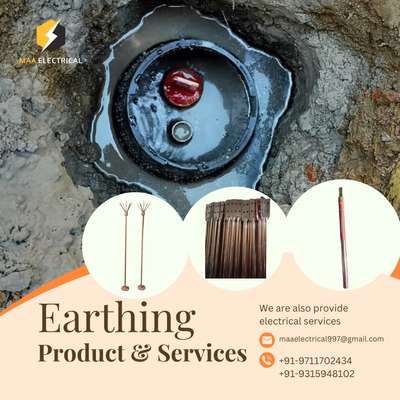 #MaaElectricalEarthingServices ⚡#EarthingProducts⚡ #CopperEarthingRod⚡ #Chemical Earthing⚡ #CopperEarthingElectrode⚡ #CopperBondedEarthingRod