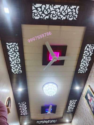 how to make👌 pvc false ceiling with woll paneling 💕design💕💯 2024