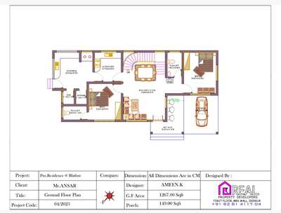 #2BHKHouse  #Plan #mediumbudgethome