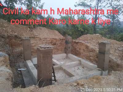 bada kam h foundation ka #CivilEngineer  #civilcontractors  #building  #Contractor  #HouseConstruction  #interior