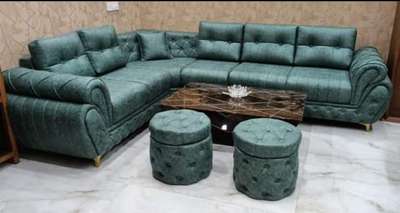 sofa section