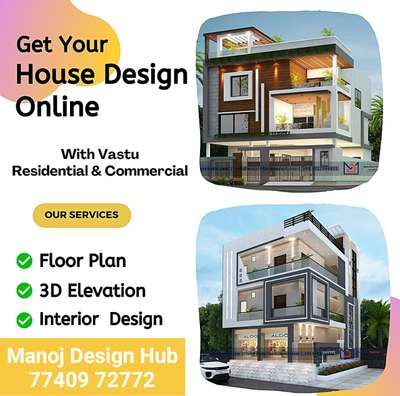 Manoj Design Hub contact 77409 72772