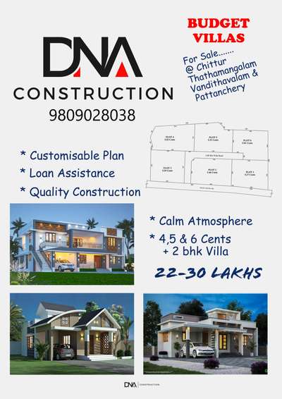 1700 pers quare feet Beautiful Budget home contact us 

 #budget_home_simple_interi  #budget #SmallHouse #Buildingconstruction #HouseConstruction #Contractor #TraditionalHouse #ContemporaryHouse #labourcontactor #proffessionaltips