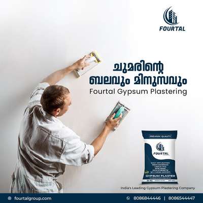 Fourtal Gypsum Plastering