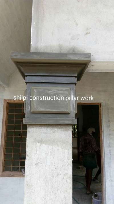 pillar work