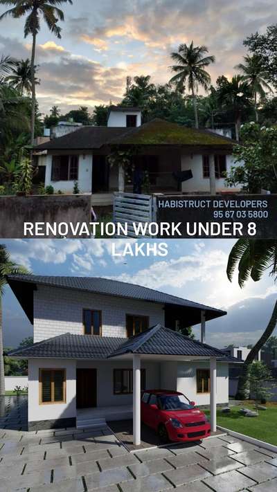 #HouseRenovation #KeralaStyleHouse #MrHomeKerala #architecturedesigns #keralaplanners #keralahomedesignz