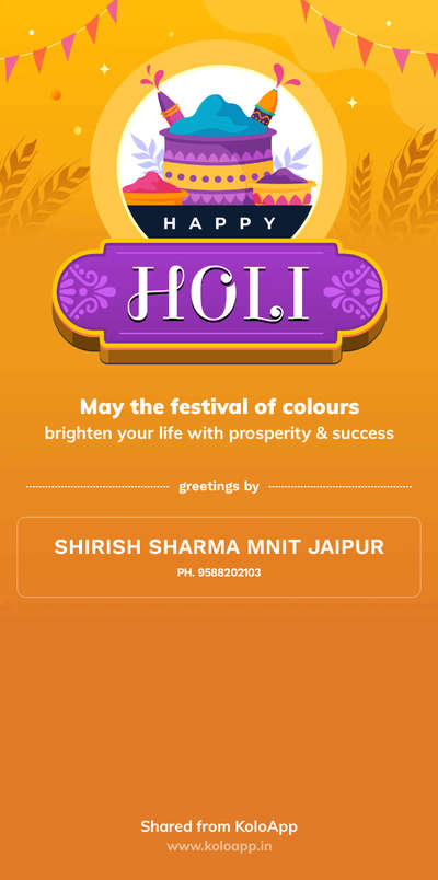 Wishing all a very Happy and Prosperous Holi