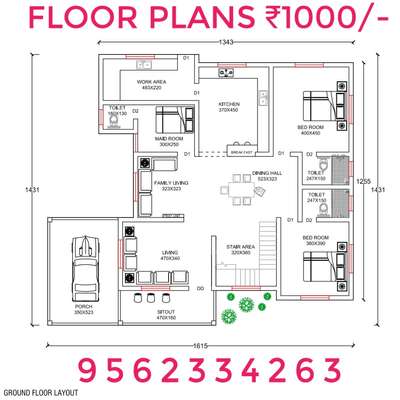 floor plan ₹1000
#HouseDesigns #FloorPlans #HomeAutomation #SmallHouse #40LakhHouse #5LakhHouse