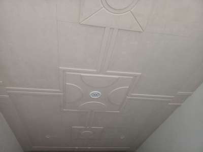 POP Ceiling, Wall