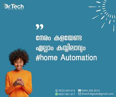#HomeAutomation #Smarthome  #lightautomation #MasterBedroom #drtechdigital#drtechdigital  #HomeAutomation koduvally #HomeAutomation Kozhikode #HomeAutomation Malappuram #HomeAutomation chelari #LUXURY_INTERIOR