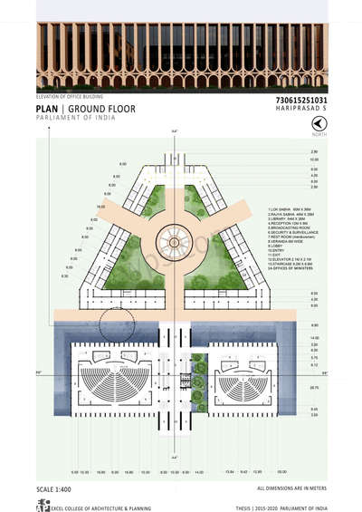 реконструкция парламента
Architectural design