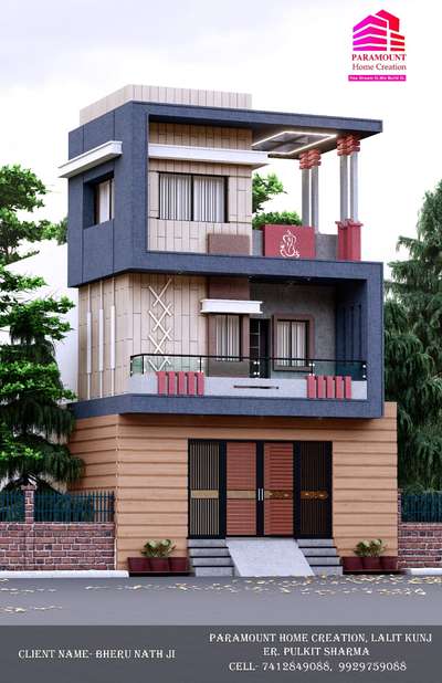 3d house design project completed
#paramounthomecreation
#erpulkitsharma
#3dhousedesign #3dhome #CivilEngineer #civilcontractors  #civilwork #civiltrainee #civilconstruction