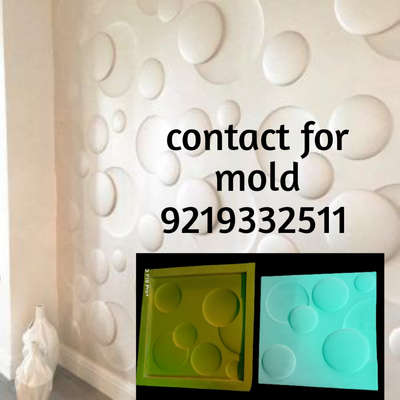 wall decor mold create cement. GRC. POP sell for mold #InteriorDesigner  #LivingroomDesigns  #WallDesigns  #BathroomDesigns