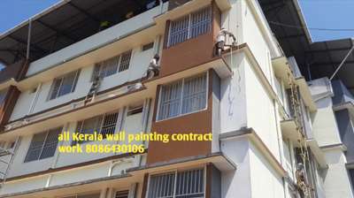 #all Kerala wall painting contract work :8086430106