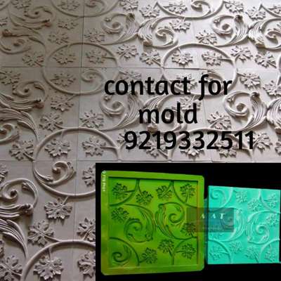 3d wall panel mold crate for POP, CEMENT ,GRC DM.9219332511