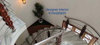 designer interior
9744285839
