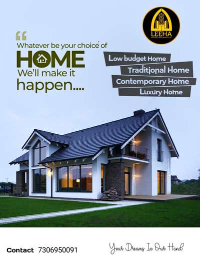Leeha builders, thana, kannur.
 Specialized in low cost construction. #Foundation#plastering #electricals#plumbing #flooring#painting, all included in (1500-2400/sqft) package.
📱7306950091