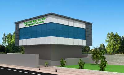acp