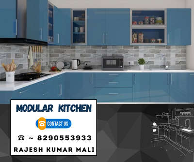 We make best Quality wooden doors and Windows , modular kitchen | udaipur 
.
Contact ~ 8290553933 
Rajesh Kumar Mali 
.
#furniture #interiordesign #homedecor #design #interior #furnituredesign #home #decor #sofa #architecture #interiors #homedesign #decoration #livingroom #art #luxury #furniturejepara #interiordesigner #wood #udaipur #handmade #mmfurniture #woodworking #furniturejakarta #designer #furnituremurah #style #interiordecor #bedroom