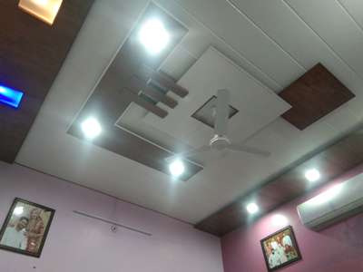 pvc fall cellinf #PVCFalseCeiling  #pvcsheet
