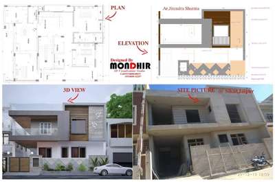 modern#house#elevation#facade#sikar#3d#realsitepicture