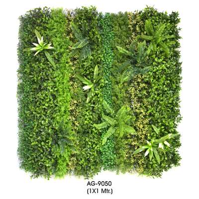 vertical grass # make your space green ...