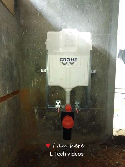 Grohe concealed flush tank fitting