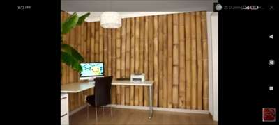 wall. panneling with bamboo.