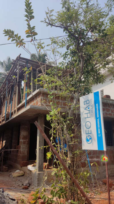 paravattani 🏡

#homeconstruction  #geohabbuilders  #koloapp #kolo  #trendingdesign #ExteriorDesign