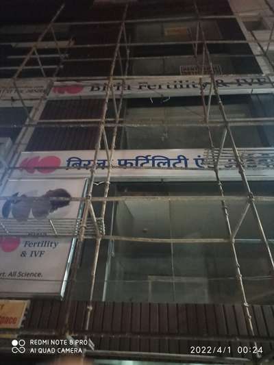 contact for scaffolding work on 
9369206079  #HouseConstruction  #building material #hplcladding
