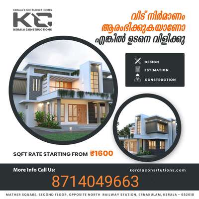 #please_textme_on_
+971 506410116
#whatsapp_only

#stop_dreaming#
#keralaconstructions#