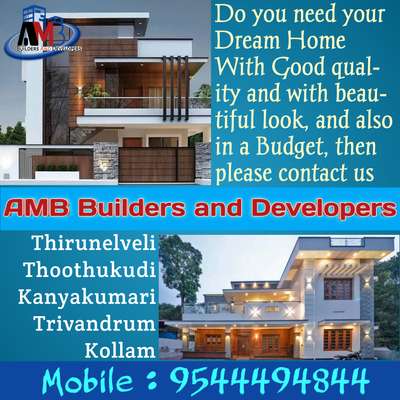 We built your Dream Home.
For more details contact
95 4444 94 844.