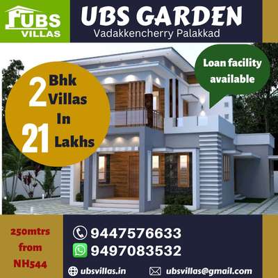 #2BHKHouse #2BHKPlans #2500sqftHouse #20LakhHouse #25LakhHouse #2500sqftHouse #2000sqftHouse #30LakhHouse #35LakhHouse #3000sqftHouse #3BHKHouse #3000sqftHouse #4BHKHouse #4BHKPlans