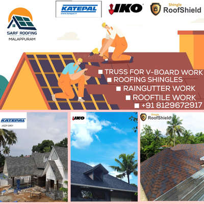 Roofing shingles 
 #RoofingShingles  #RoofingIdeas  #RoofingDesigns  #roofshield  #russia  #KeralaStyleHouse  #budget  #budget_home_simple_interi  #Premium