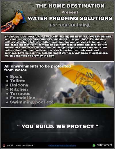 #WaterProofings  #WaterProofing  #Water_Proofing  #WaterSafety  #waterproofpanels  #thehomedestination