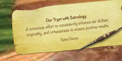 Our Tryst with Satvology
A conscious effort to consistently enhance our skillset, originality, and virtuousness to ensure positive results.

Let me have the honour of taking you through a #satvology experience. Do call me at 9035994295 or write in prakash@satvadesign.in 

Advertising | Branding | Landscaping projects 

#SatvaDesign #SatvaScapes #bangalore #pusthakagramam #perumkulam #kerala #LandscapeIdeas #LandscapeDesign #landscapinginkerala