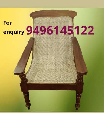#easy chair Teak wood