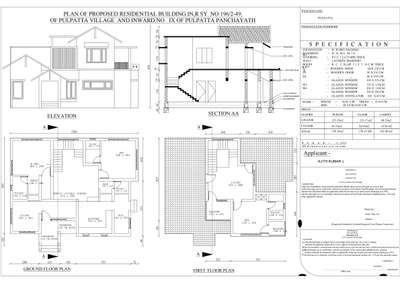 #Plan of Proposed Residential Building @ Manjeri