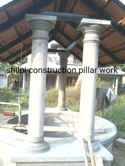 #kinar pillar design