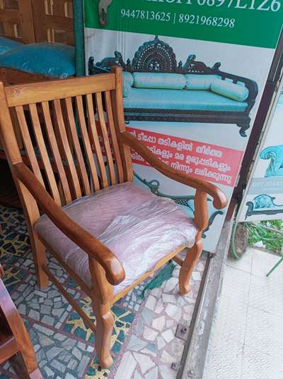 teak. 6500