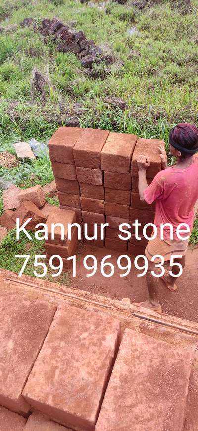 Kannur Stone all over South India delivery #redstone  #redstonetemple  #redstonecladding  #lateritestone  #laterite  #lateritestonecladding   #chengallu  #vettukall  #vettukallu  #Nalukettu  #nalukettveddu  #nalukettuarchitecturestyle  #kannurstone  #naturalstones